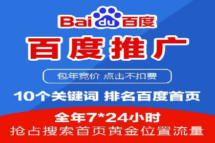 充值返点活动如何促进用户活跃度——以某APP为例